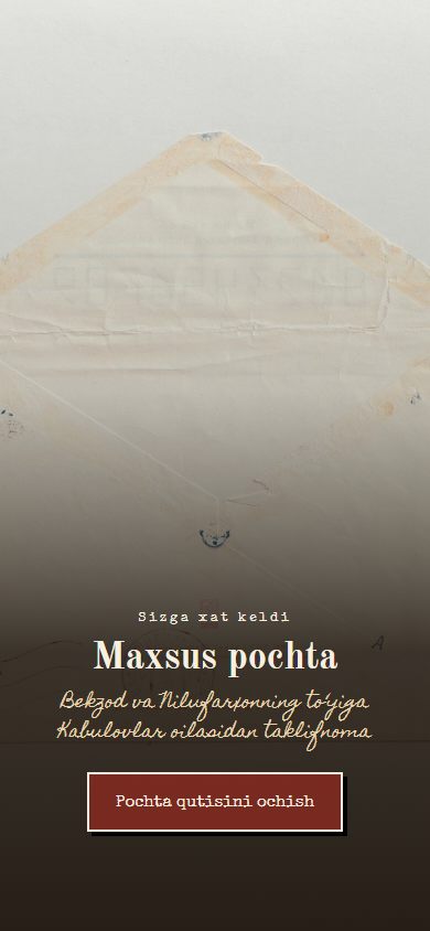 Vintaj pochta